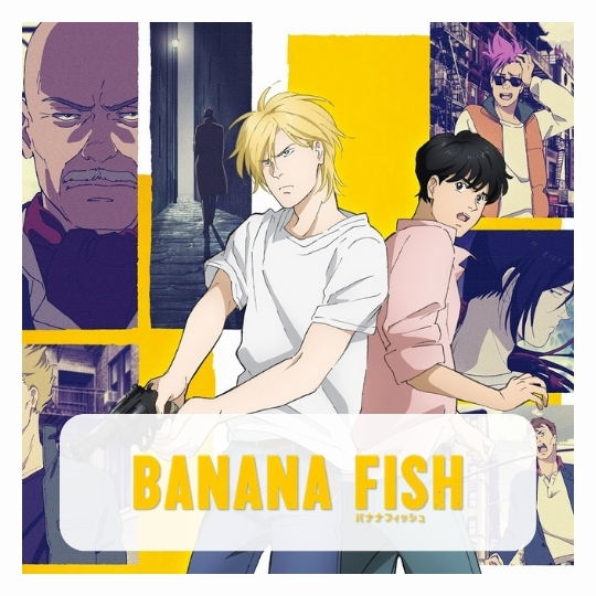 Banana Fish Stickers