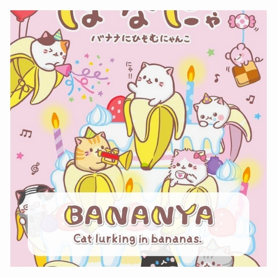 Bananya Stickers