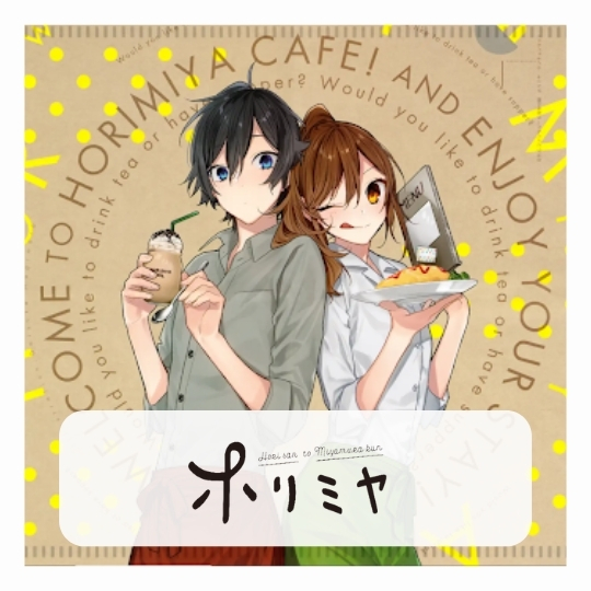 Horimiya Stickers