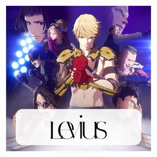 Levius Stickers