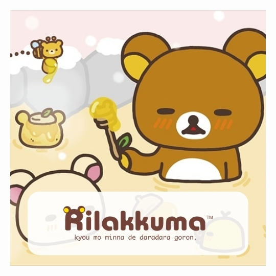 Rilakkuma Stickers