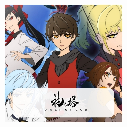 Tower of God Stickers